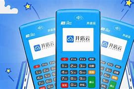 诸城POS机办理